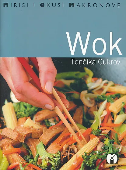 Wok
