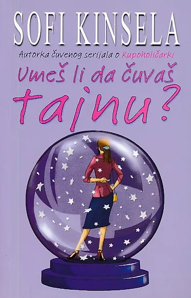 Umeš li da čuvaš tajnu?