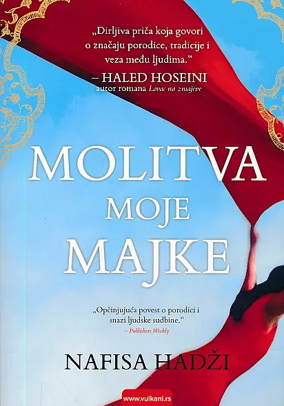 Molitva moje majke