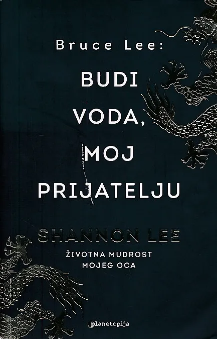 Budi voda, moj prijatelju