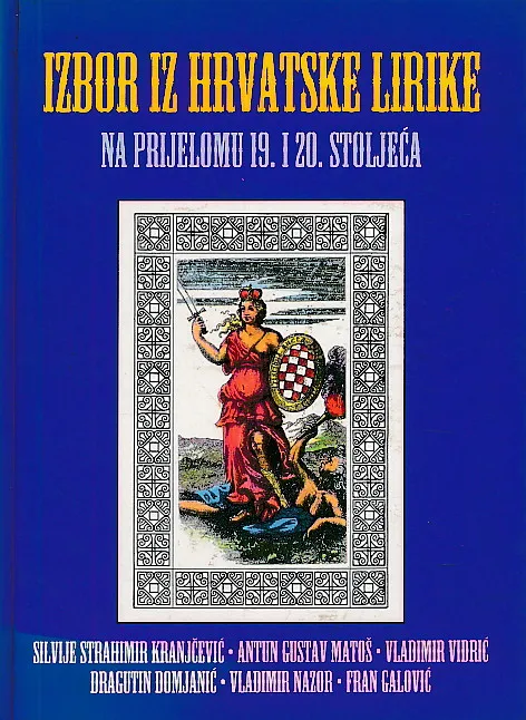 Izbor iz hrvatske lirike na prijelazu 19. i 20. stoljeća