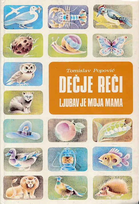Dečje reči