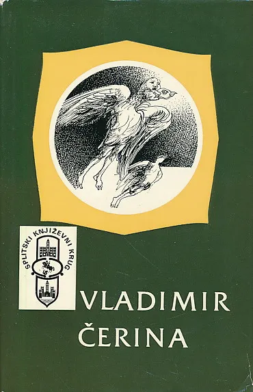 Pjesme, Proza, Članci, eseji, zapisi