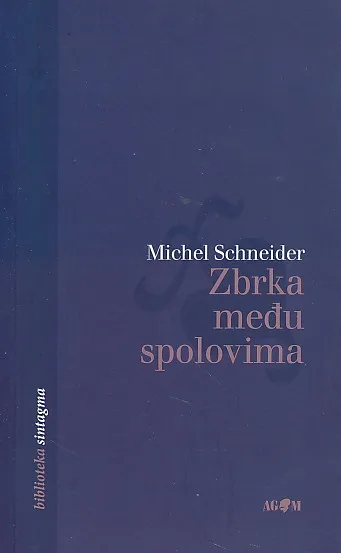 Zbrka među spolovima