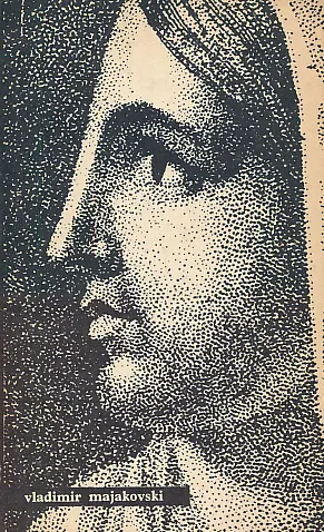 Ljubav i poezija - Sergej Jesenjin