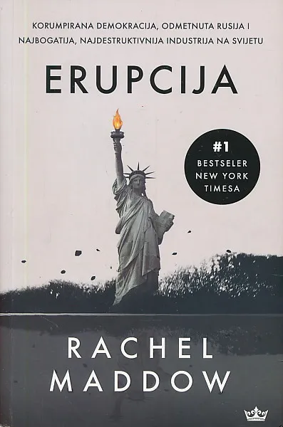 Erupcija