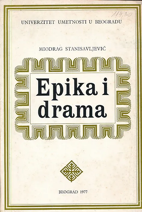 Epika i drama