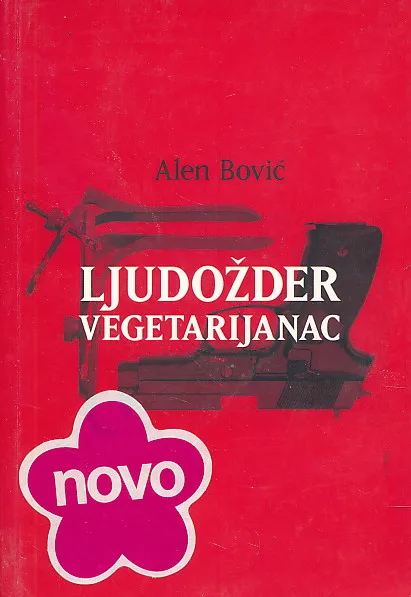 Ljudožder vegetarijanac