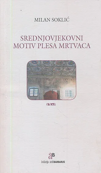Srednjovjekovni motiv plesa mrtvaca