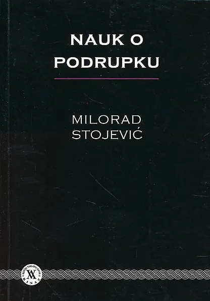 Nauk o podrupku