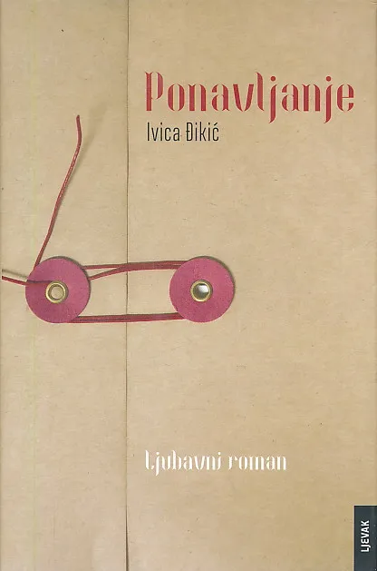 Ponavljanje