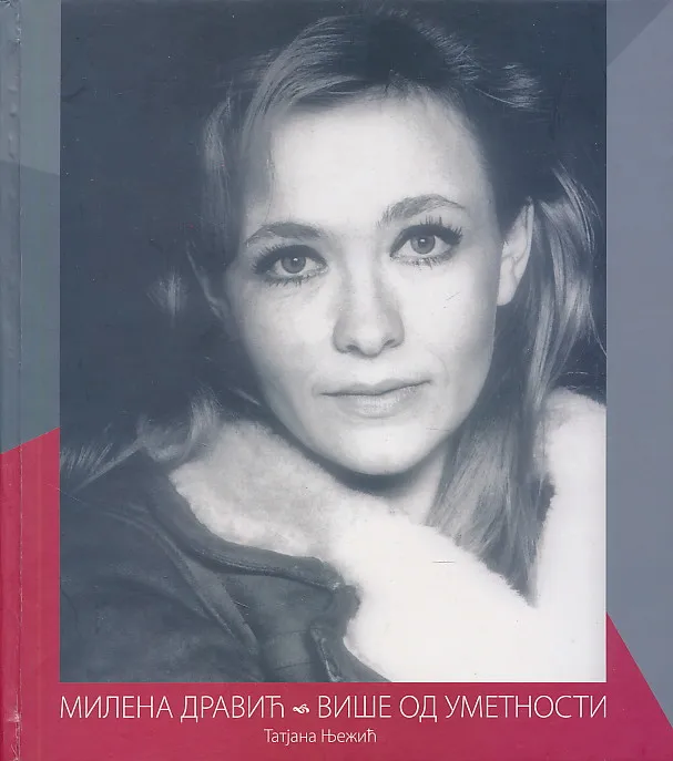 Milena Dravić - više od umetnosti