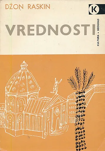 Vrednosti