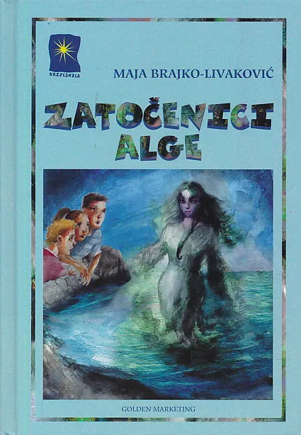 Zatočenici Alge