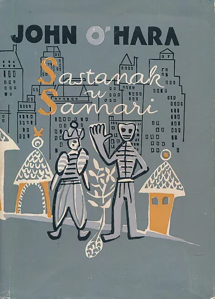 Sastanak na Samari