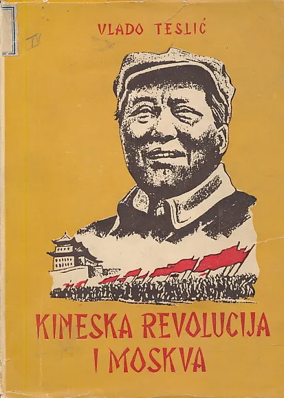 Kineska revolucija i Moskva