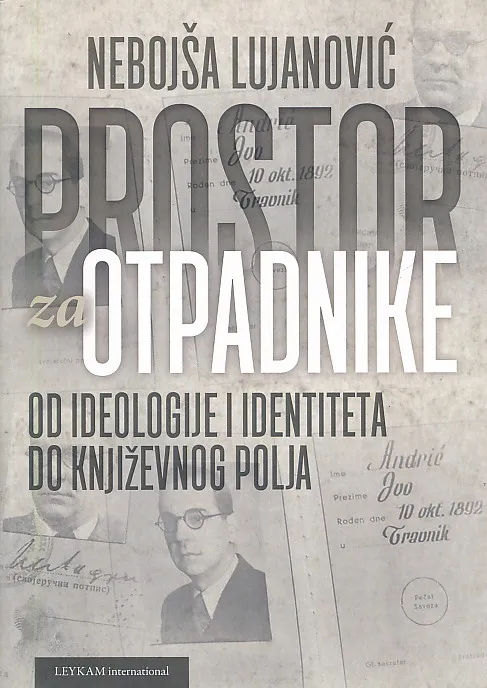 Prostor za otpadnike
