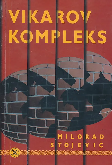 Vikarov kompleks