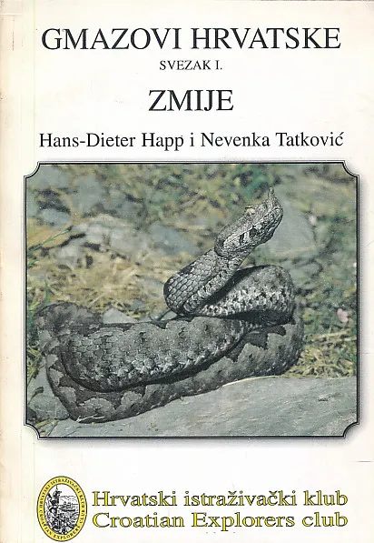 Gmazovi hrvatske
