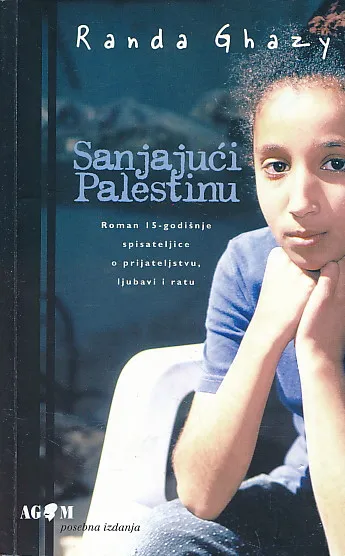Sanjajući Palestinu
