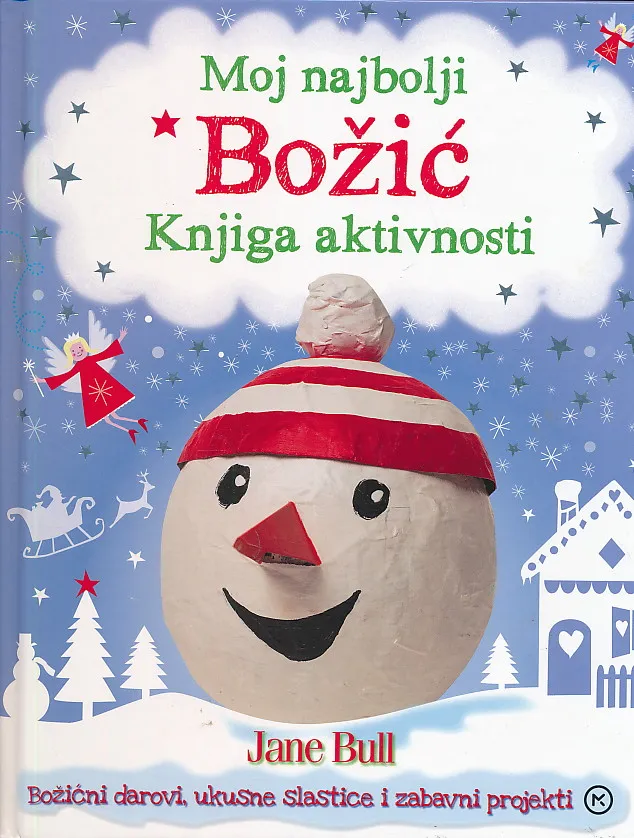 Moj najbolji Božić