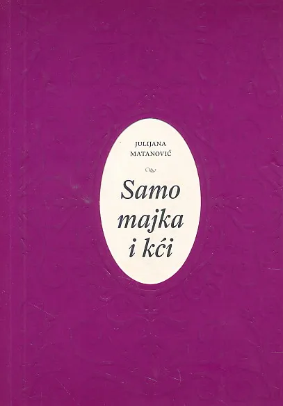 Samo majka i kći