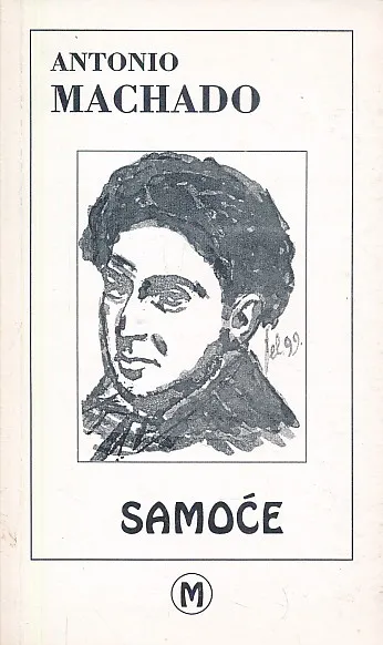 Samoće