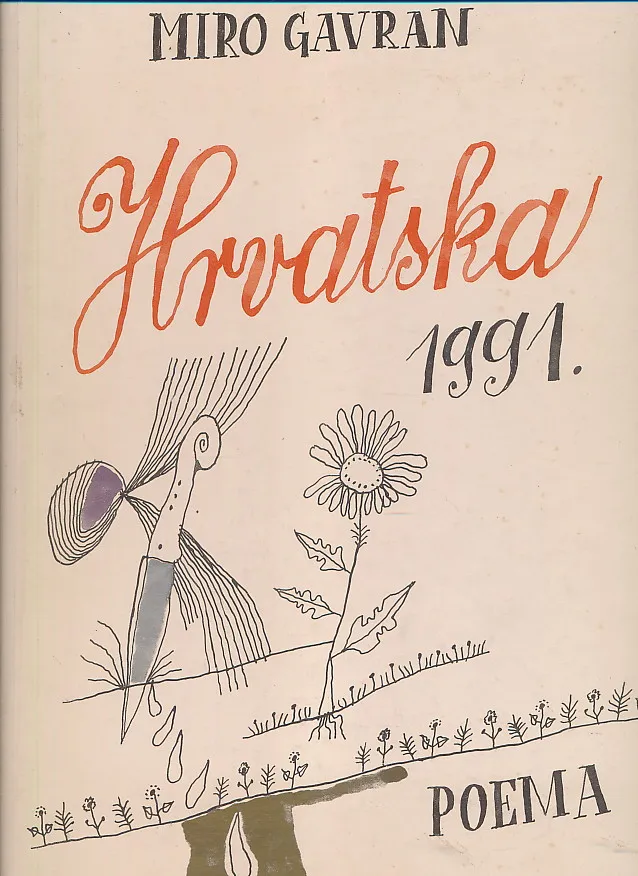 Hrvatska 1991.