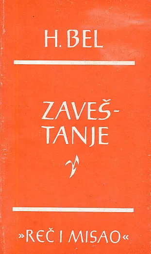 Zaveštanje