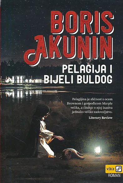 Pelagija i bijeli buldog