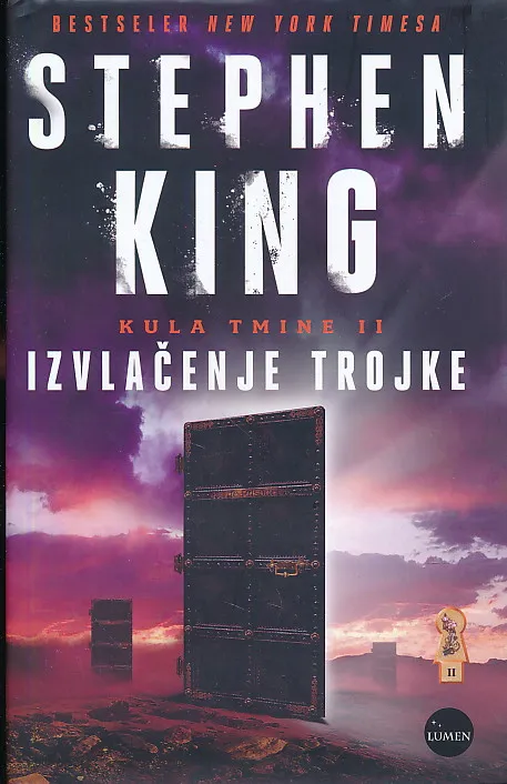Kula tmine II
