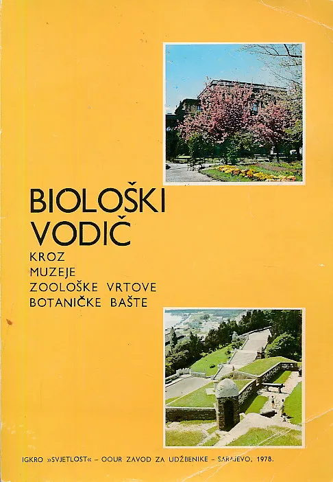 Biološki vodič