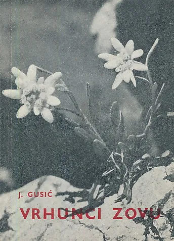 Vrhunci zovu