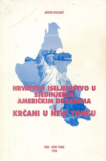 Krčani u New Yorku