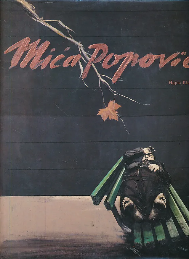 Mića Popović