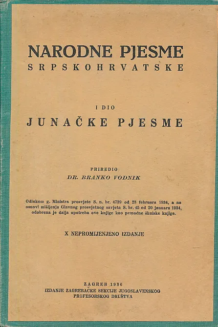 Junačke pjesme