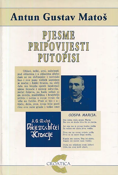 Pjesme, pripovijesti, putopisi