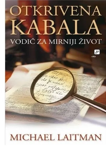 Otkrivena Kabala