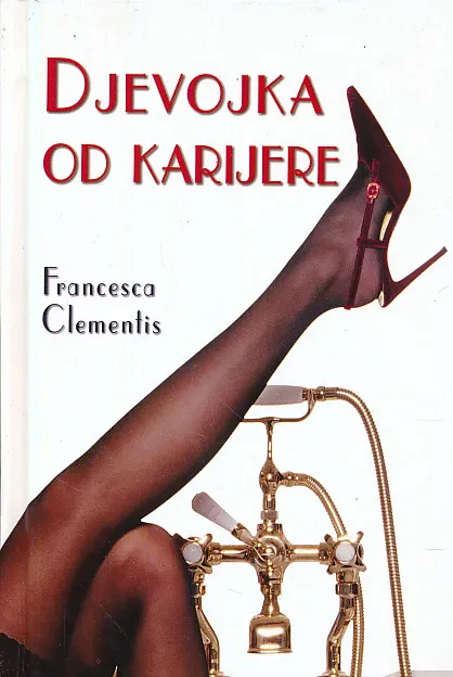 Djevojka od karijere