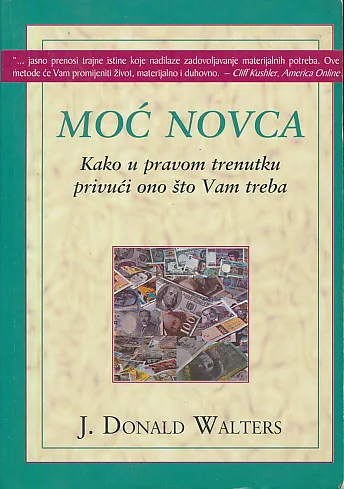 Moć novca