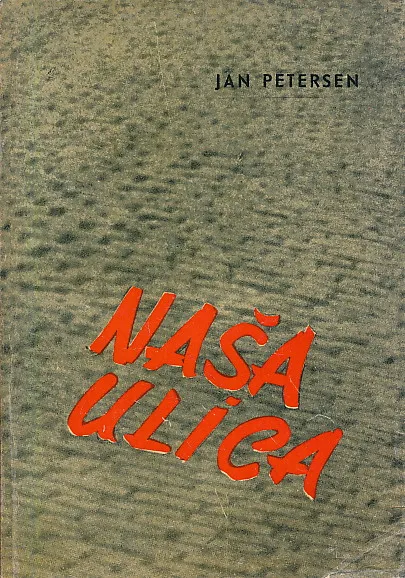 Naša ulica