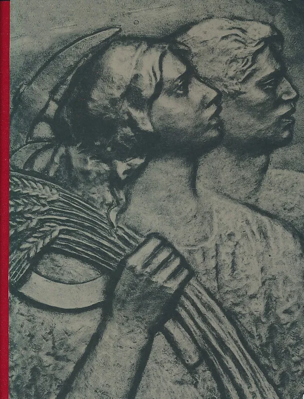 Refleksije vremena 1945-55