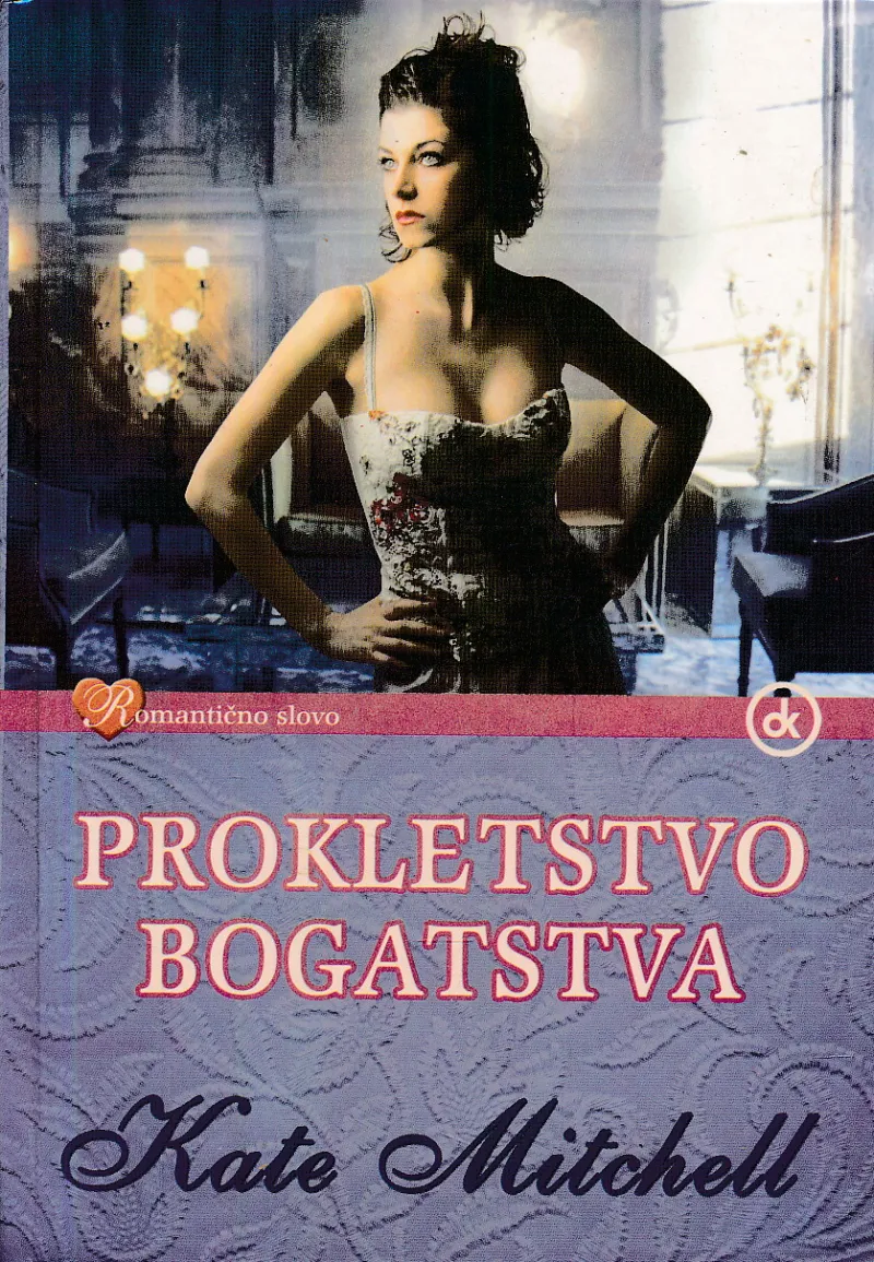 Prokletstvo bogatstva