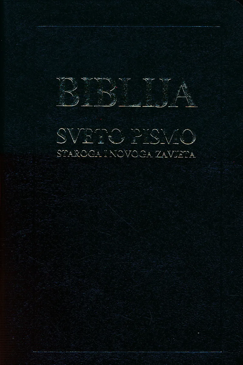 Biblija