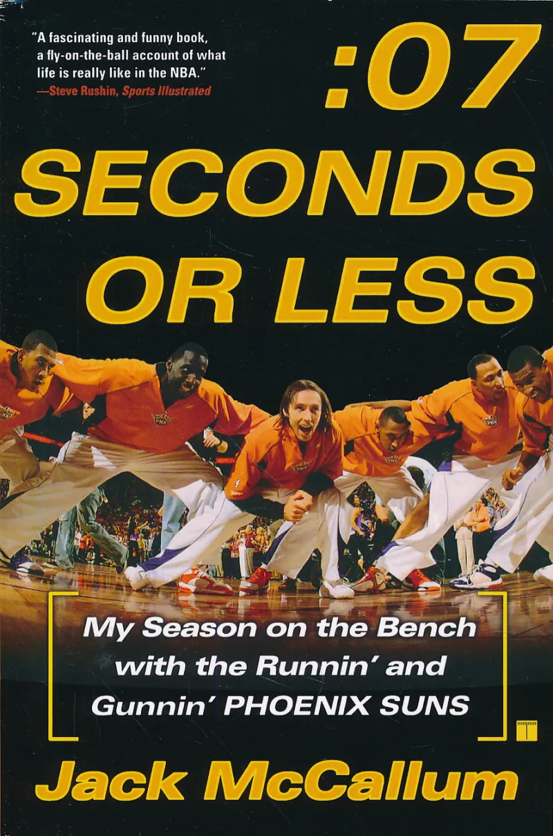 Seven Seconds or Less