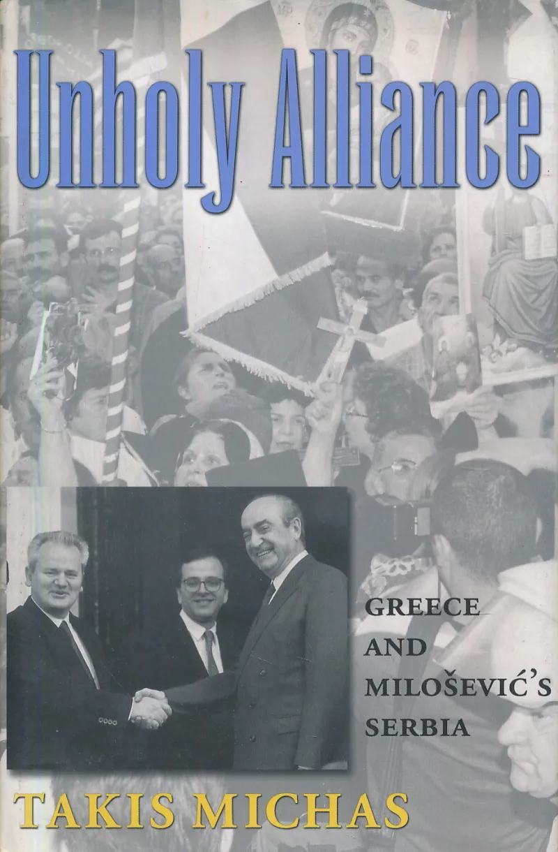 Unholy Alliance