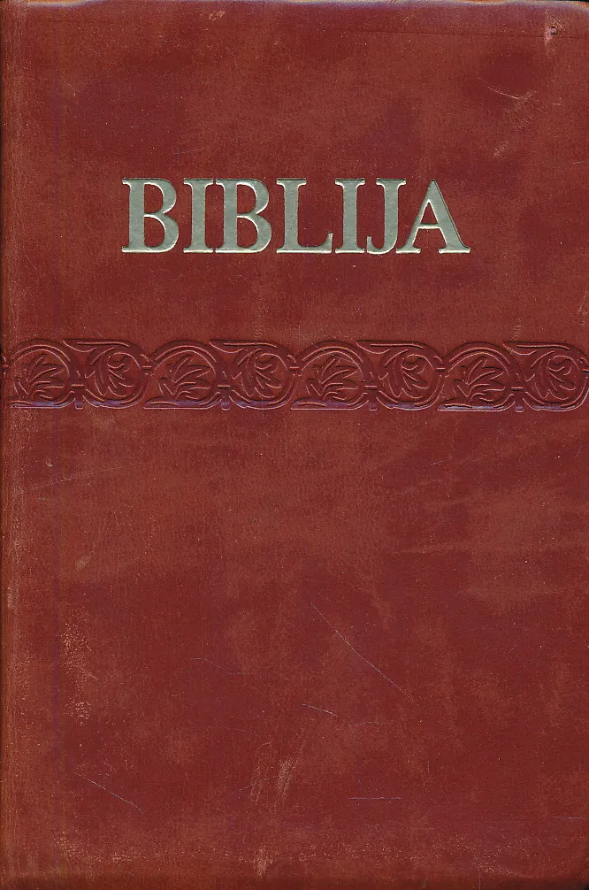 Biblija