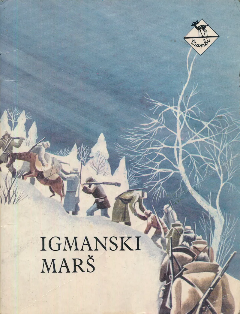 Igmanski marš
