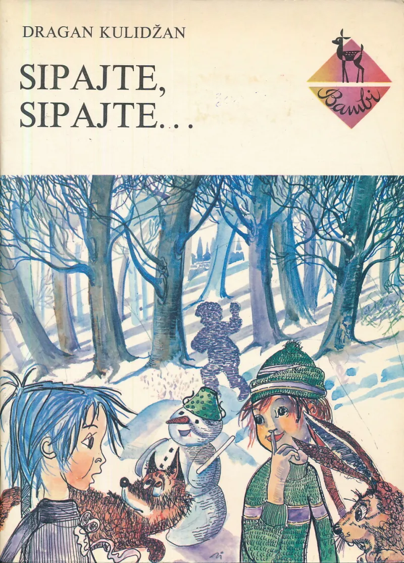 Sipajte, sipajte
