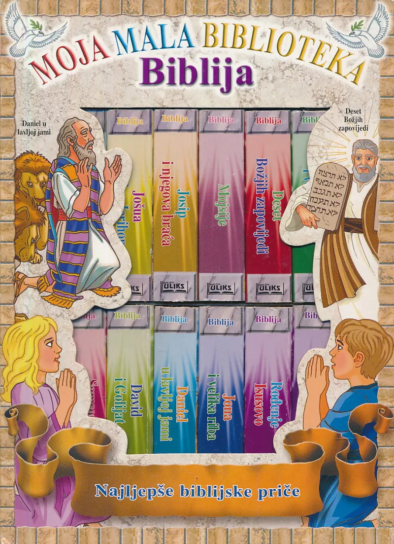 Biblija : Moja mala biblioteka